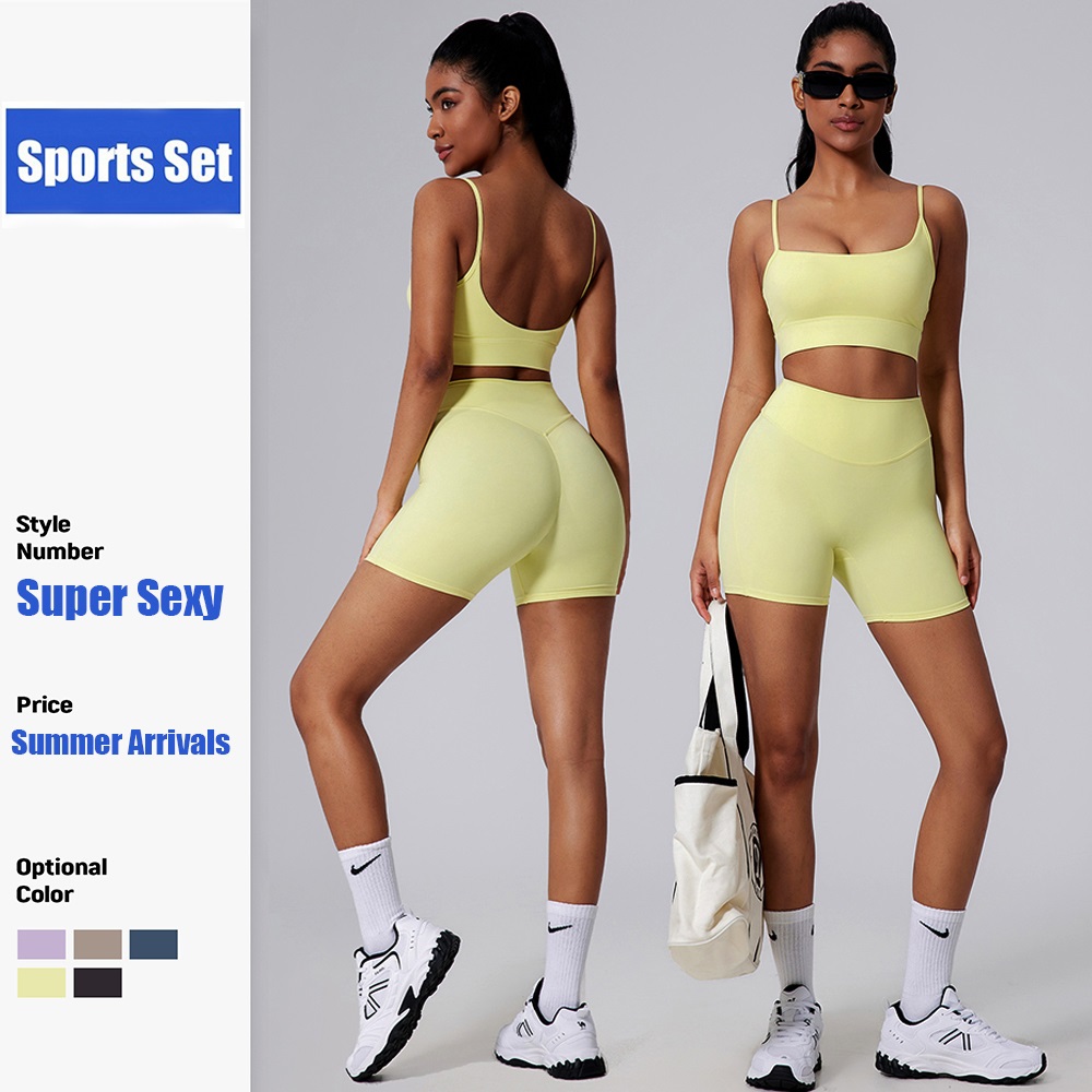 Pilates Yoga Clothes - Cloud Hide Yellow Yoga Suit Gym