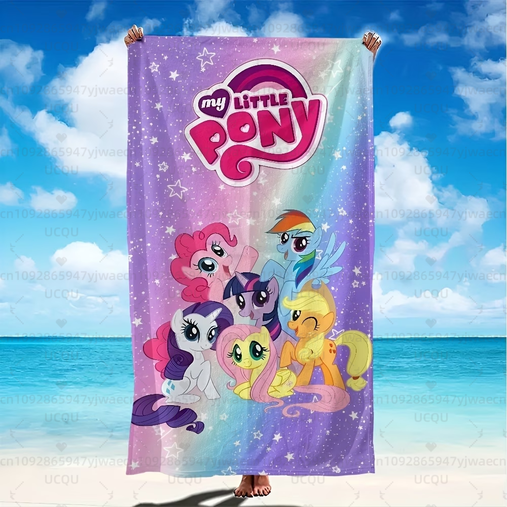Pilates Yoga Towel - 1 PC My Little Pony Beach