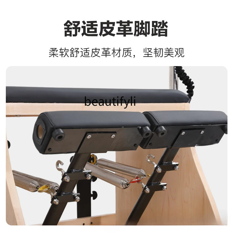 Y1 Pilates Stable Chair Yoga S - Pilates Yoga Studio ulasan dan harga